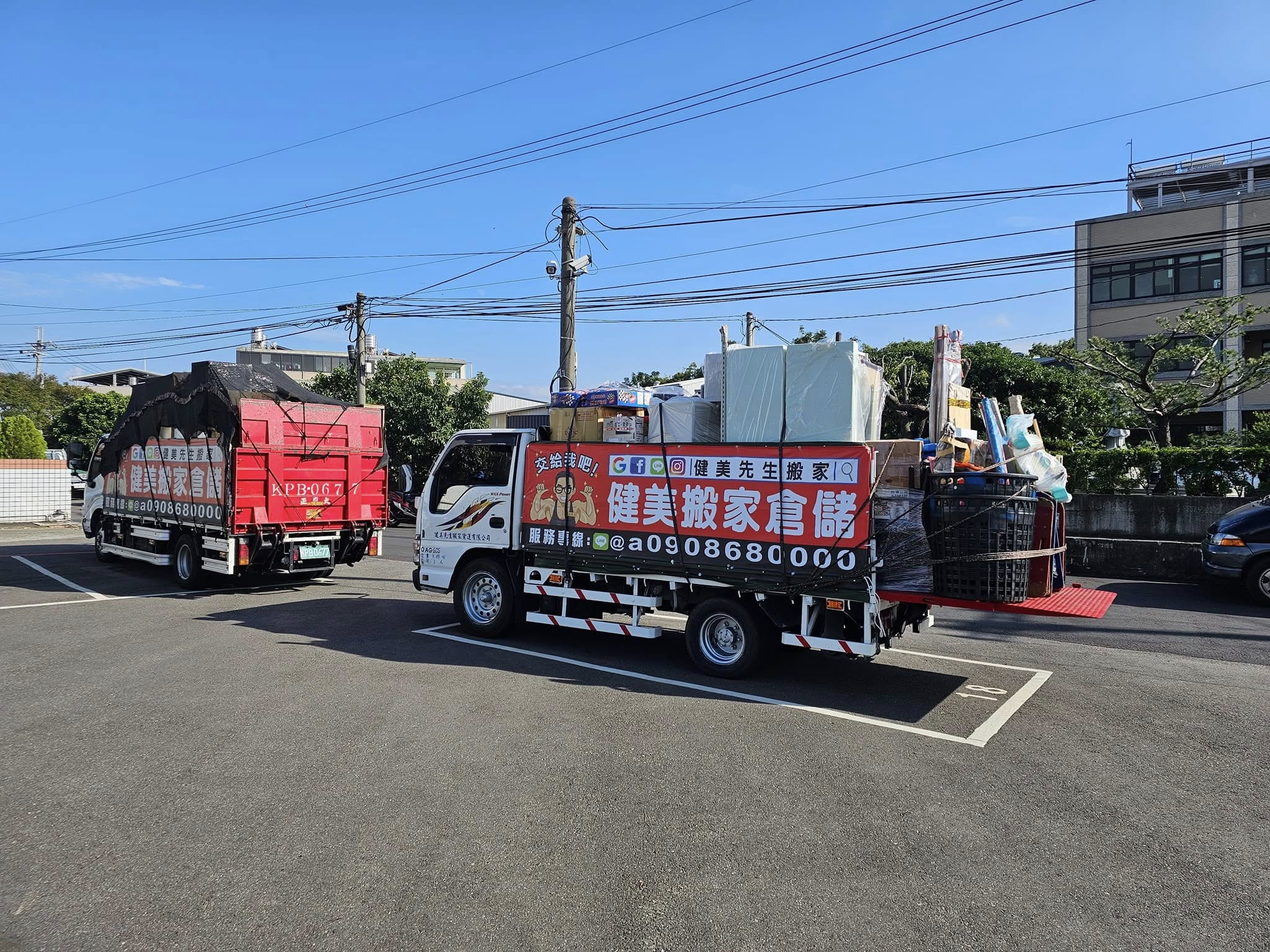 兩台車載三台車量